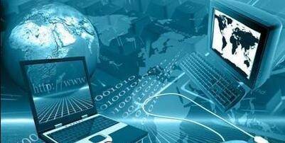 2019年计算机应用技术专业就业前景与就业方向