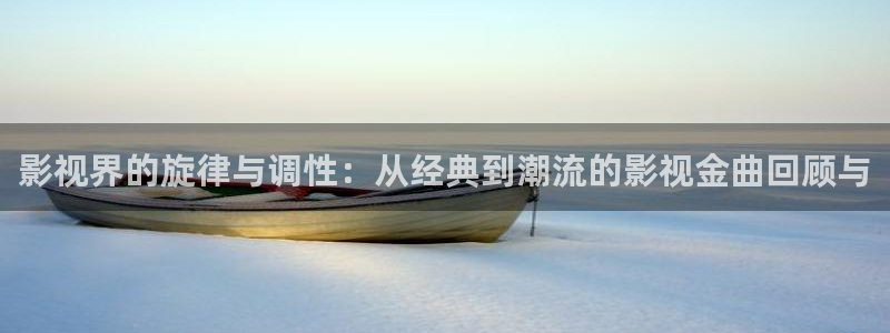 金桔视频免费下载