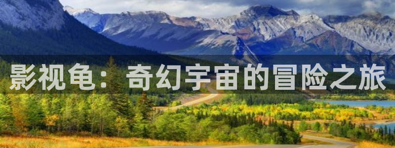 金桔视频下载