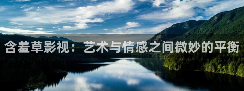 下载金桔视频