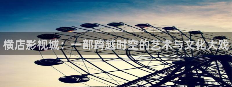 av金桔影院