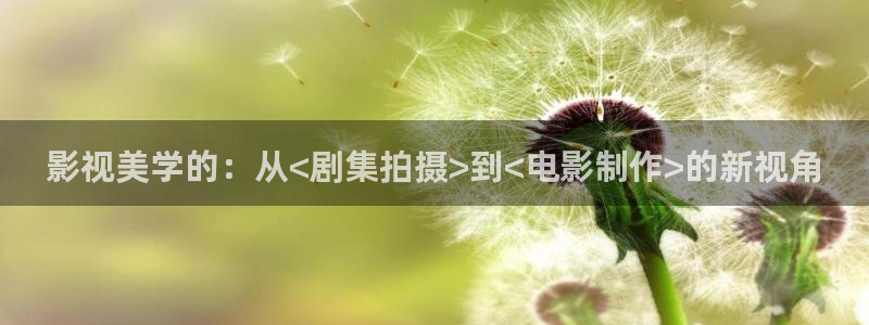 金桔利咽清喉片