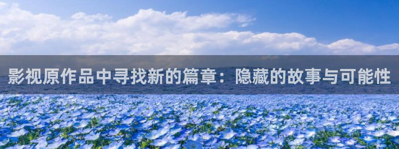 金桔影视哪里下载