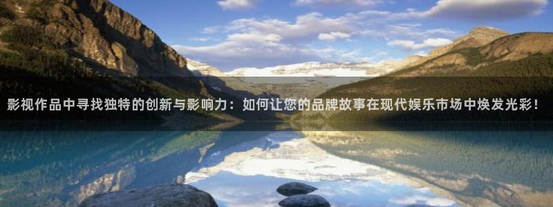 下载金桔影视
