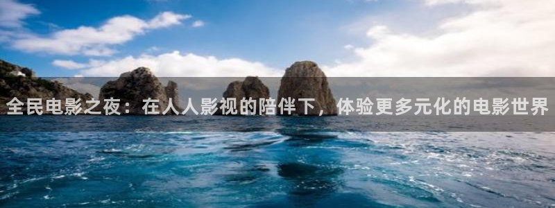 金桔影视下载