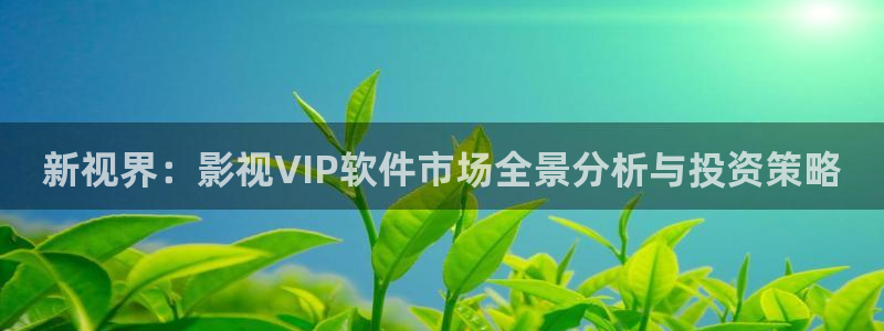 金桔电影