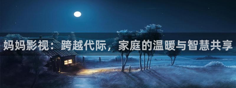 金桔电影