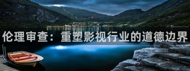 金桔影视在线观看